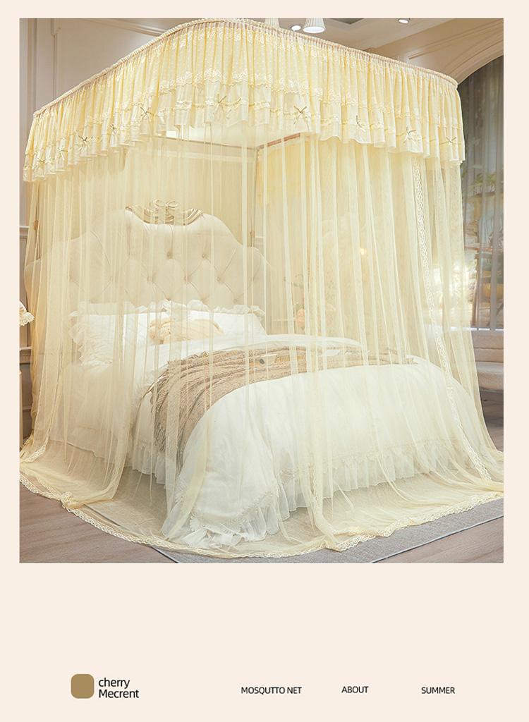 Romantic Double-layer Lace Bow U-shaped Guide Mosquito Net