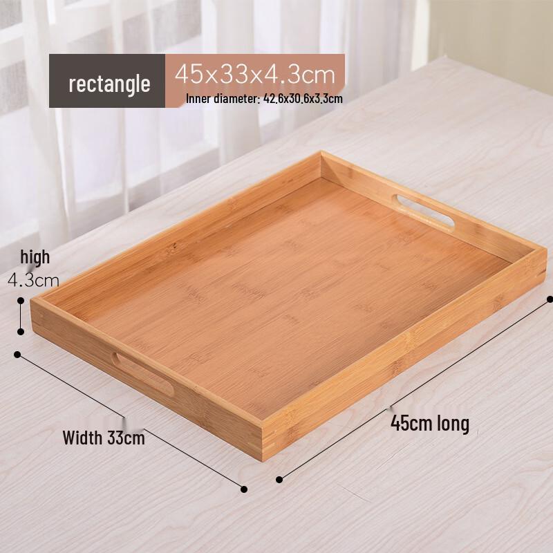 ZISIZ Large Reinforced Serving Tray
