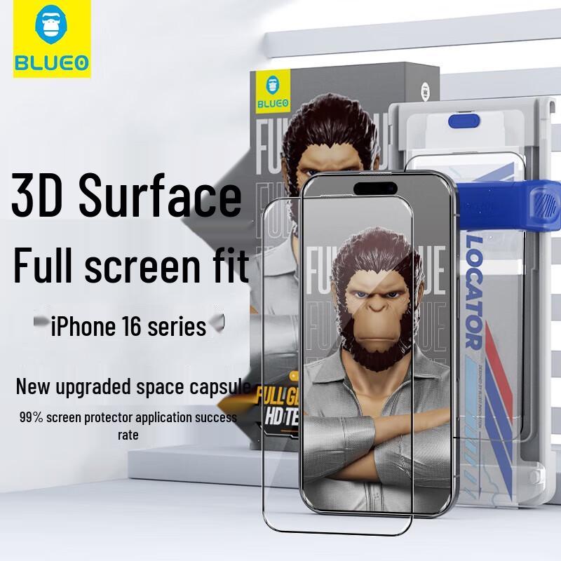 

Blue Ape Mr. Tempered Glass Screen Protector for iPhone 16 Pro