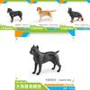 Realistic Plastic Animal Model Of German Shepherd Labrador Rottweiler And Great Dane For Pet Lovers