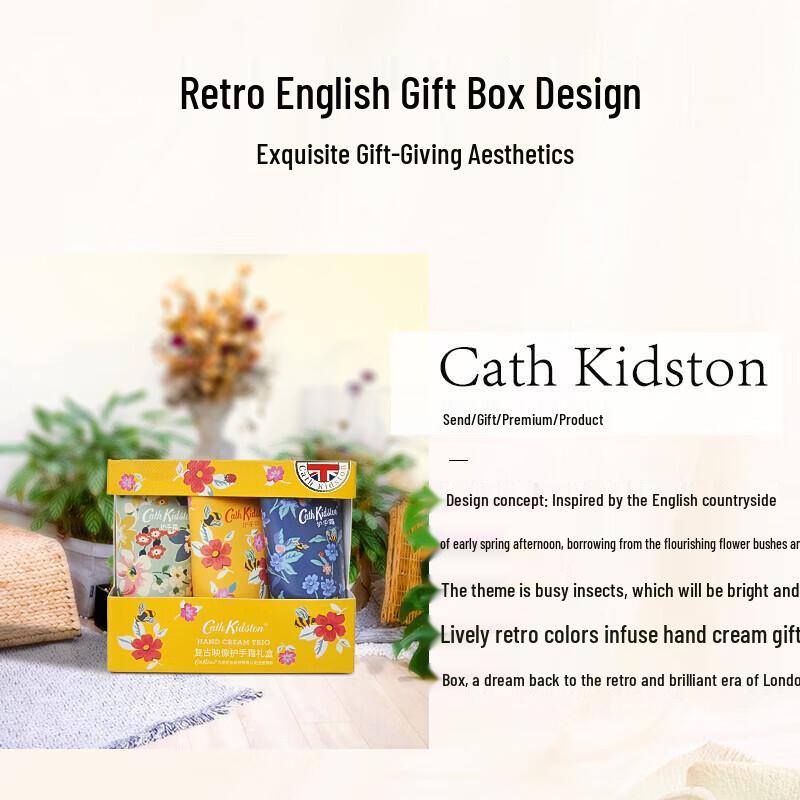 CATH KIDSTON Hand Cream Gift Set
