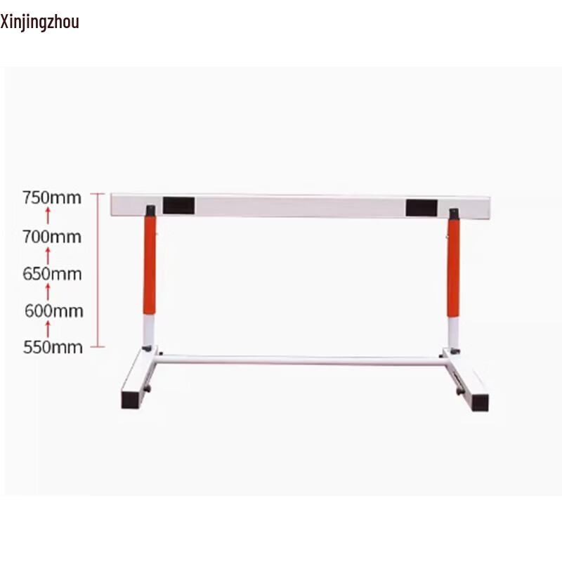 Xinjingzhou Adjustable Competition Hurdle