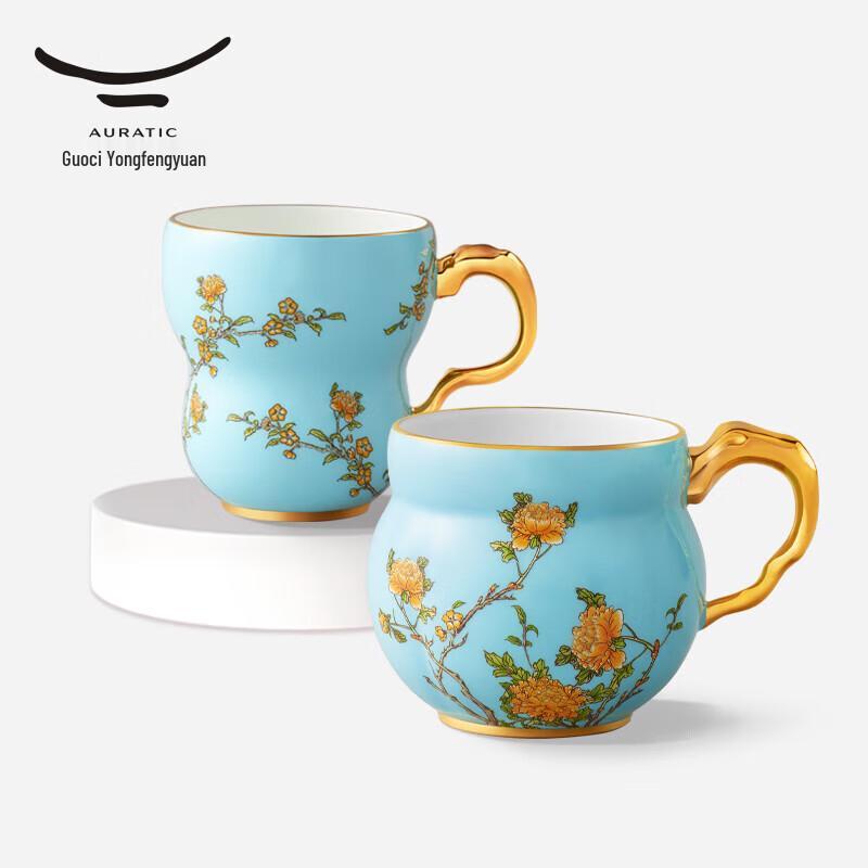 Yongfengyuan Madam Porcelain West Lake Blue Couple Tea Cups