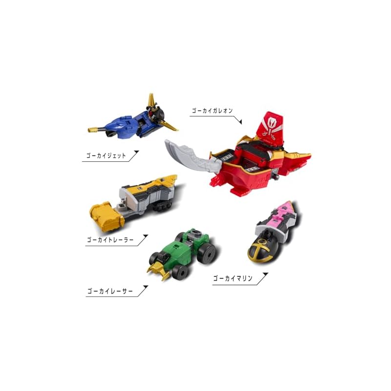 [Bandai] DX ROBO UNIVERSE GokaiOh Super Sentai Series Kaizoku Sentai Gokaiger