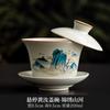 Hovering Lid Bowl Non-Scalding Handheld Chinese Retro Ceramic Ru Kiln Tea Bowl High-End Household Kung Fu Tea Set