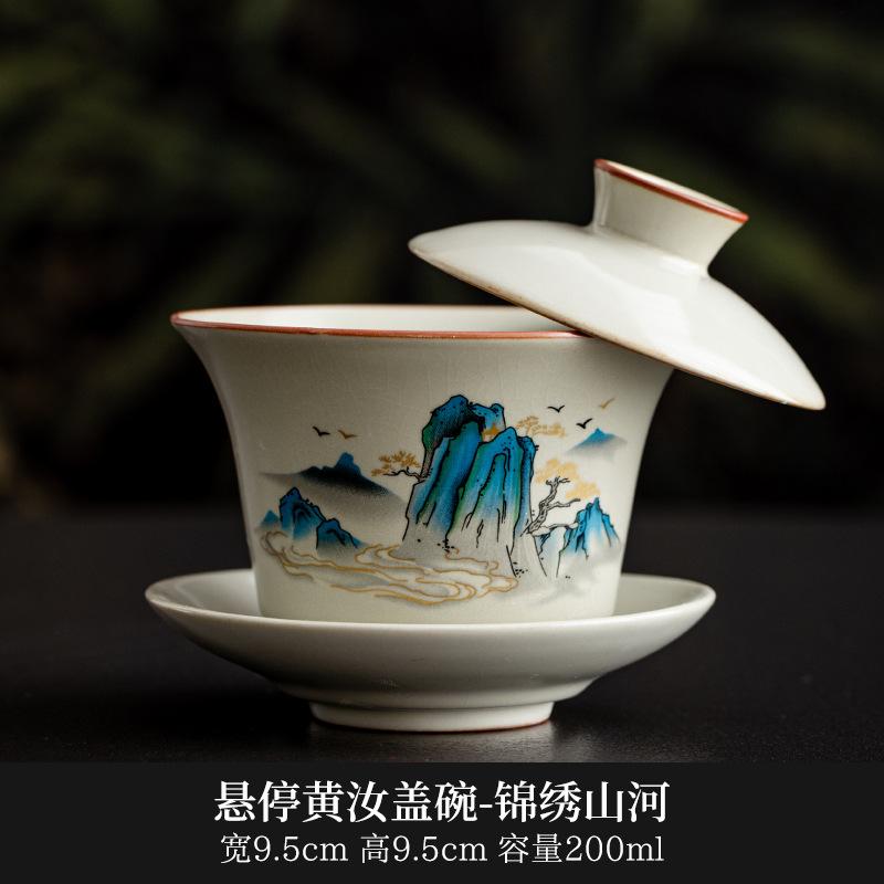 Hovering Lid Bowl Non-Scalding Handheld Chinese Retro Ceramic Ru Kiln Tea Bowl High-End Household Kung Fu Tea Set