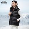XueZhongFei Unisex Detachable Hood Goose Down Vest