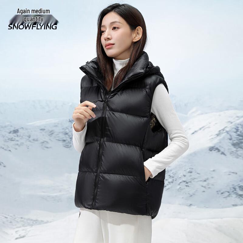XueZhongFei Unisex Detachable Hood Goose Down Vest