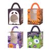Halloween Kraft Paper Cupcake Box, Freestanding Container With Handle, Suitable For Halloween Party And Wedding Gift Wrapping