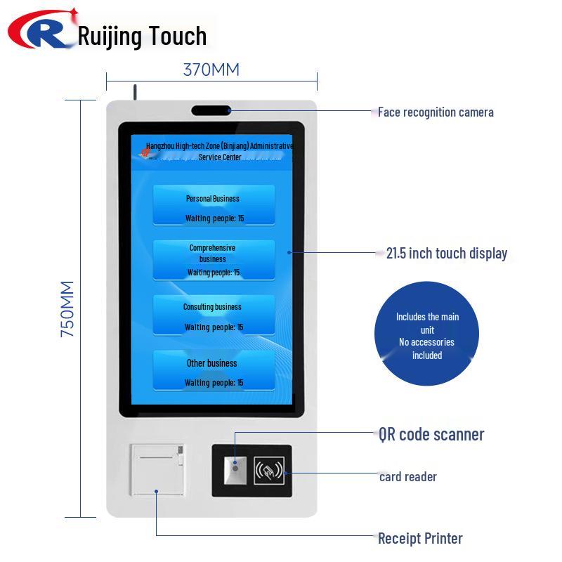 22/32 Inch Multifunctional Self-Service Kiosk for Hospital and Government Queue Management