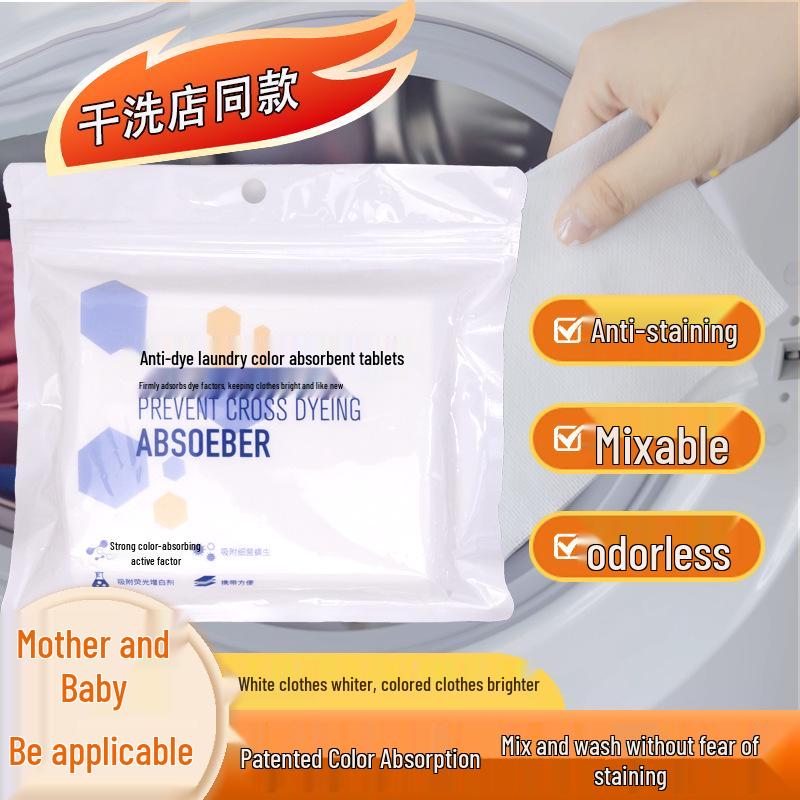 Color Absorbing Laundry Sheets - Anti-Bleed, Machine Washable, Mixed Wash Use
