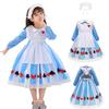 Halloween Maid Long Princess Alice One Cosplay Kids Halloween Amusement School Stage Present [Matreeglam] Dress, Cosplay, Children, Sleeve, Dress,