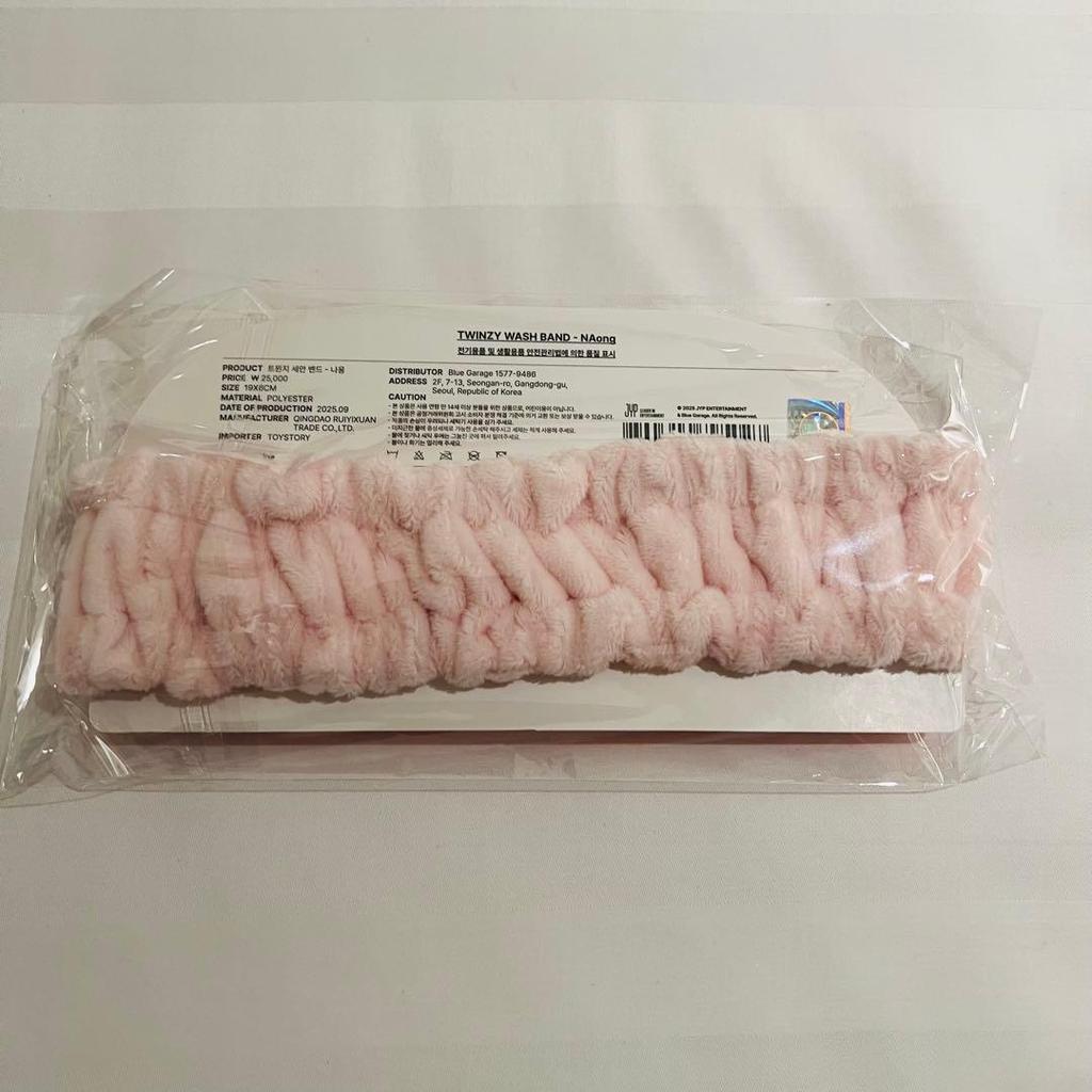 [USED] ITZY ON AIR Pop-up Korean Hairband NAong