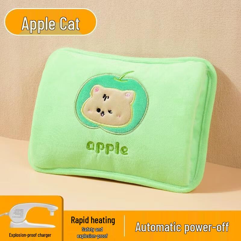 JingJingRS Rechargeable Electric Hot Water Bag