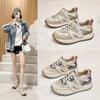 Chaussures pour femme – Baskets