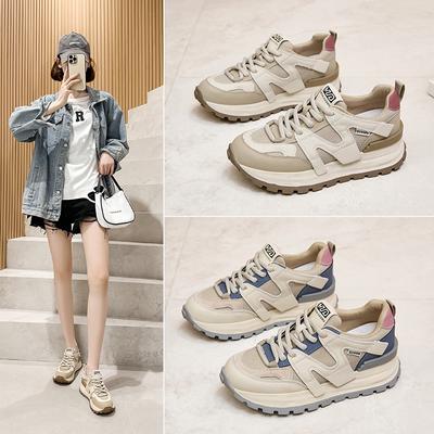 Obuwie damskie – Sneakersy