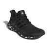 adidas UltraBoost Web Dna 'Black Carbon' GY4173