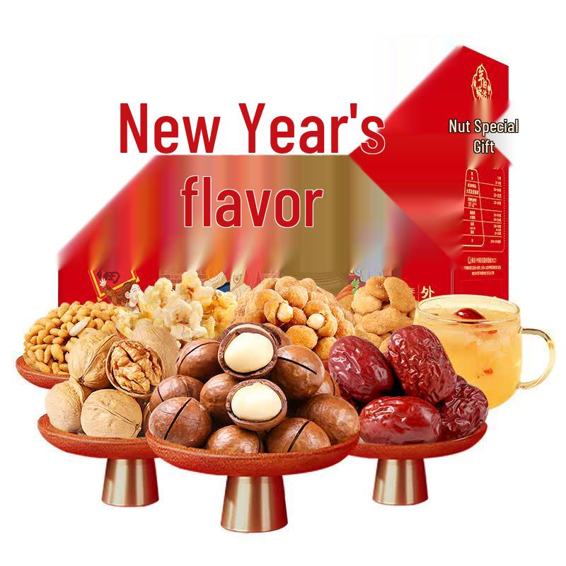 Baicaowei Nut and Dried Fruit Gift Box