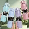 Bouteille d'eau de sport en plastique coloré 750 ml avec impression collage de groupe de bande PC noir et blanc, étanche, bouchon à rabat avec paille pour le travail en extérieur, l'usage domestique