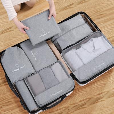 7pcs/set Travel Storage Bags Multi-Functional Clothing Organizer Pouches Categorized Clothes Bags for Trip and Home Use