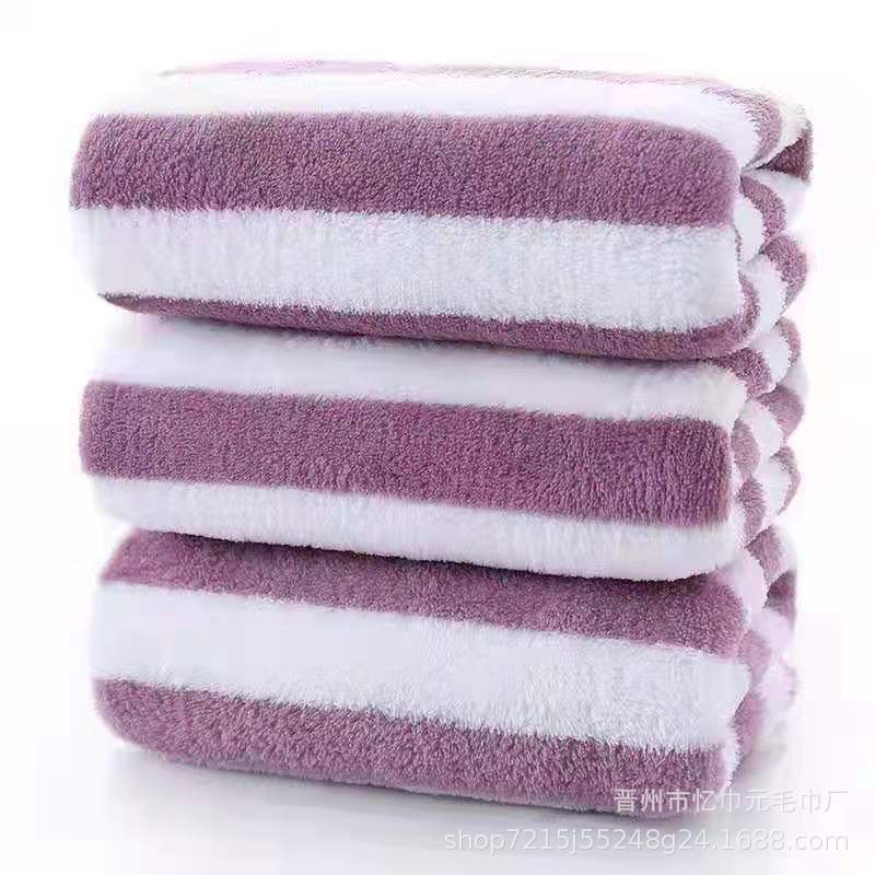 Quick-drying Face Wash Coral Fleece Towel Cationic Striped Warp Knitted Thickened Life Household Children's Bath Absorbent Bath Towel