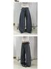Women's 2026 Spring American Street Style Wide-Leg Balloon Jeans with Curved Drape