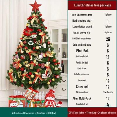 Premium DIY Leuchtendes Weihnachtsbaum-Set