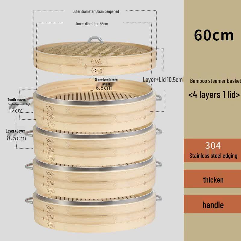60cm 4-Layer Commercial Bamboo Steamer Set