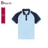 Qingyuan Schuluniformen - Cooles Sorona-Gewebe, Antibakteriell & Feuchtigkeitsableitend, Kurzarm & Shorts für Jungen & Mädchen.