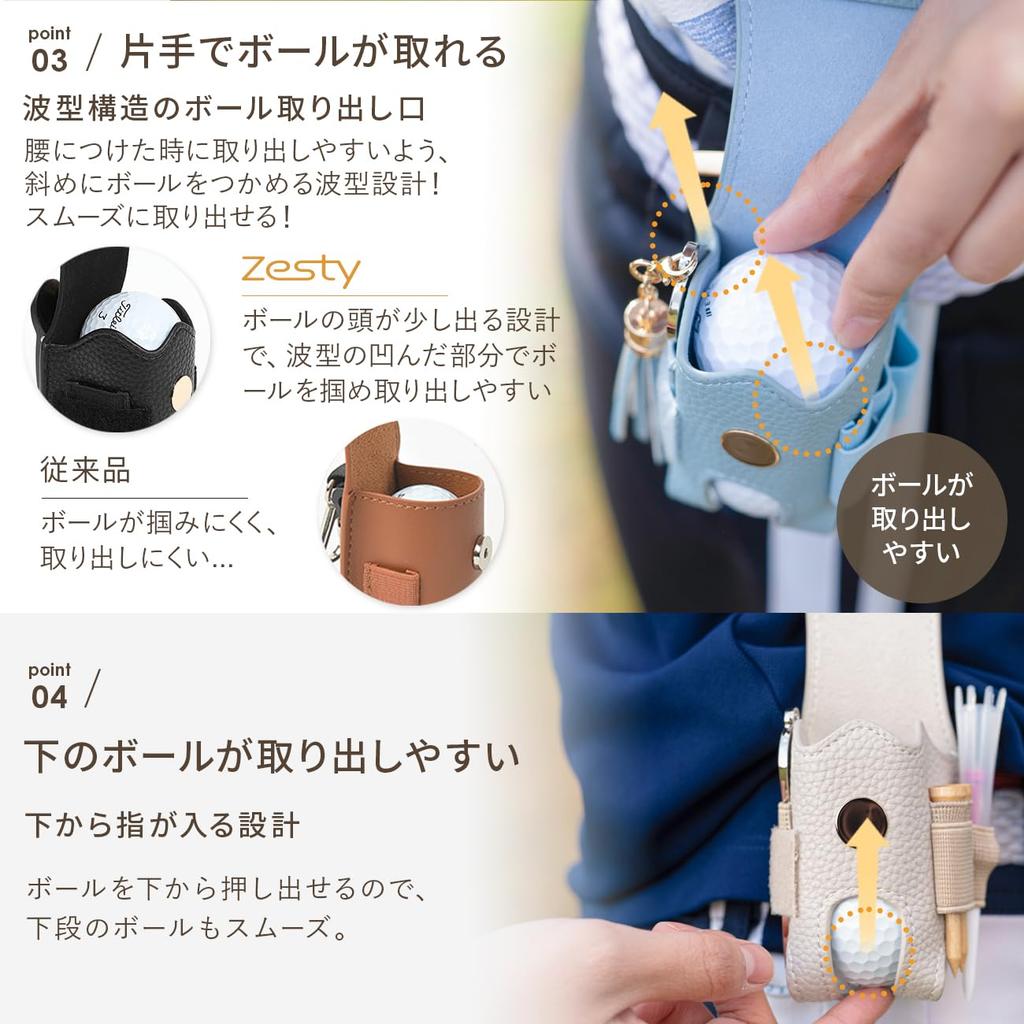 Zesty Golf Ball Case 2W Ladies Golf Ball Pouch Ball Holder Green Fork Marker (Regular Type, Black)