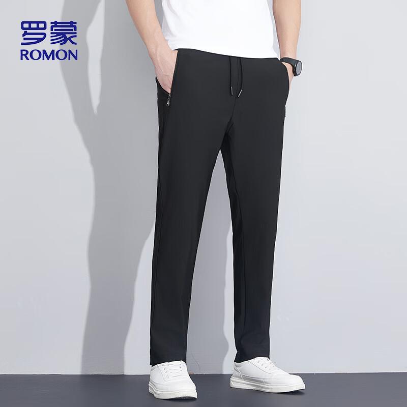 ROMON Men's Ice Silk Casual Long Pants KZ0206