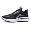New men's shoes mesh breathable sports shoes casual lace-up student running shoes green men's shoes