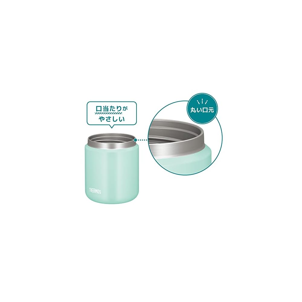 Thermos Vacuum Insulated Soup Jar 300ml Mint Standard Model - Keeps drinks hot or cold, easy to