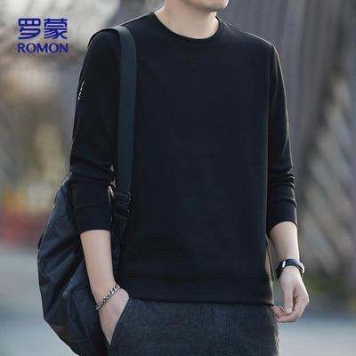 Sıcak tutan kıyafetler – Kazaklar ve uzun kollular