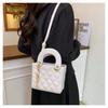 Trendy Diamond Quilted Faux Leather Shoulder Bag for Women Korean Style Fashionable Crossbody Square Purse