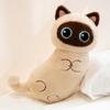 Soft Plush Cat Pillow Sleeping Hugging Decorative Stuffed Animal Toy Black Siamese Calico Kitten Cushion Bed Sofa