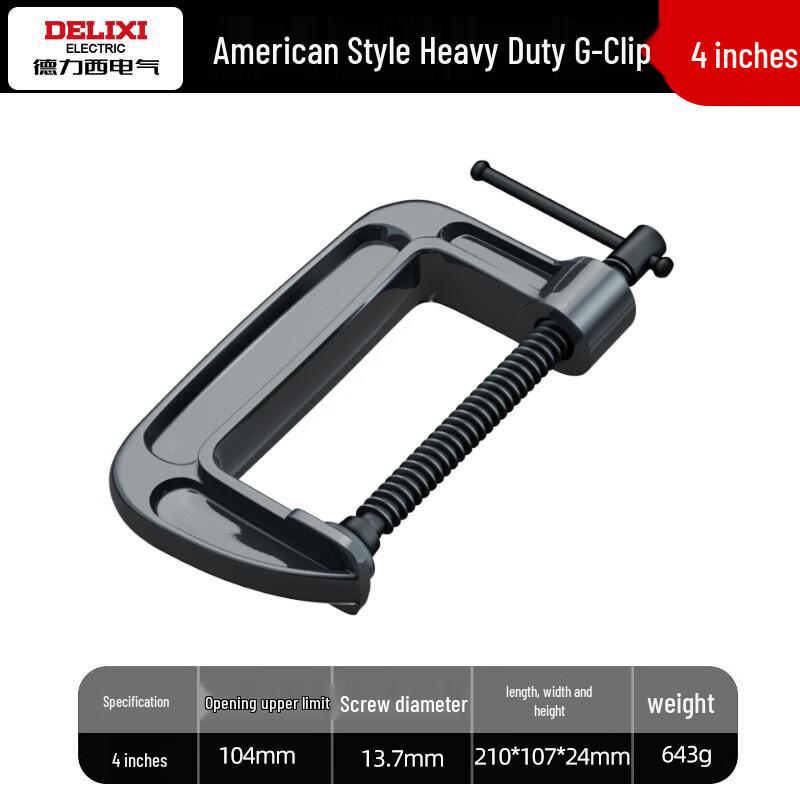 DELIXI ELECTRIC Heavy-Duty G-Clamp