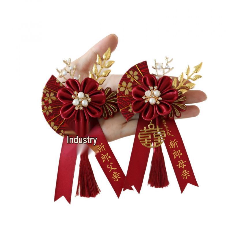 Wedding Corsage Set: Boutonniere & Brooch for Groom, Bride, Parents, Family, Groomsmen, Bridesmaids.