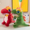 Dinosaur Plush Toy Doll Tyrannosaurus Rex Doll Sleeping Pillow Children Boy Gift Women