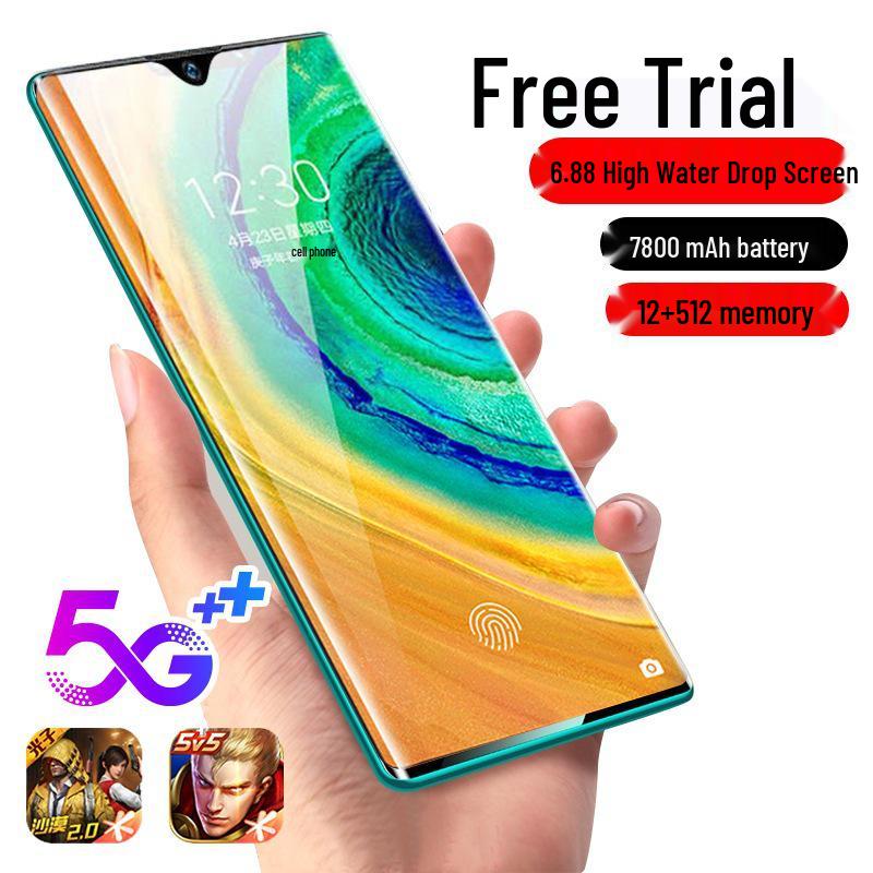 2025 5G Android Smartphone, 16+512GB, 6.8" Display, Gaming Edition