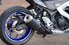 AxxL Motorcycle Custom Rim Stickers Yamaha Racing 17-inch SP6-Y (Orange)