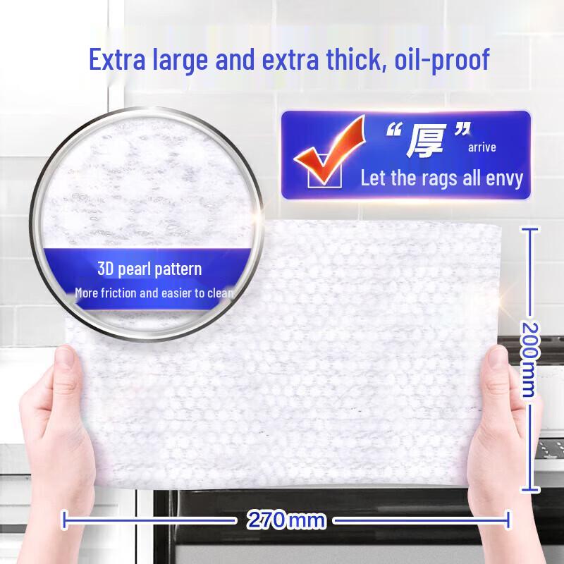 Vinda Kitchen Wipes