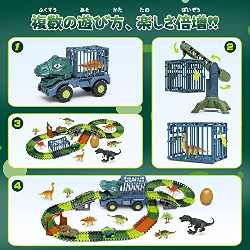 Cute Stone Dinosaur Toy Rail Train Toy, 168-Piece Educational Toy Set, Great Adventure Scene Recreation, Dinosaur Figures, Electric Dinosaur Car, Elec