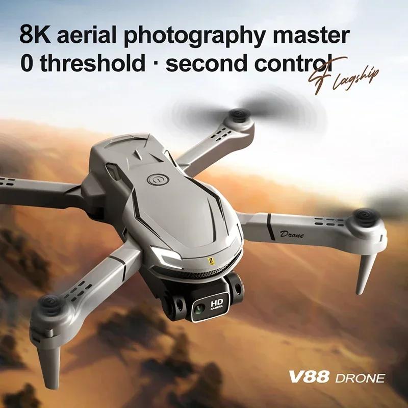 V88 Drone 8K 5G GPS Professional HD Aerial Photography Remote Control Aircraft HD Dual Camera Quadcopter Toy UAV