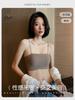 Traceless Suspender Tube Top Thin Shoulder Strap Underwear  Summer Thin Small Chest Chest Wrap Without Steel Ring Bra Beautiful Back Integrated Bra