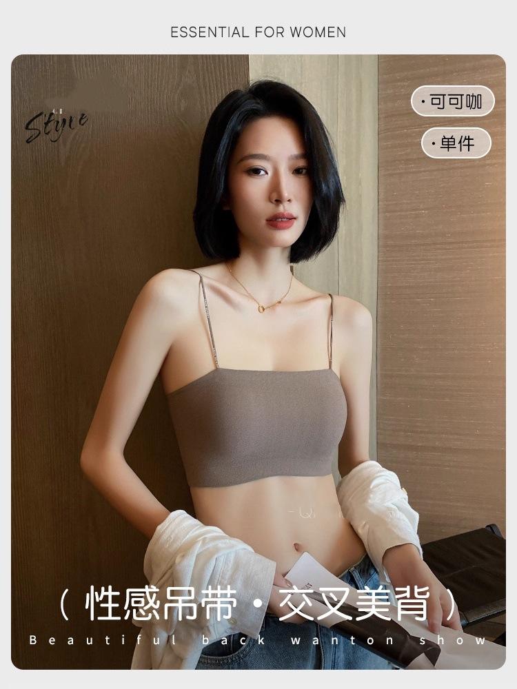 Traceless Suspender Tube Top Thin Shoulder Strap Underwear Summer Thin Small Chest Chest Wrap Without Steel Ring Bra Beautiful Back Integrated Bra