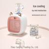 Little Fox Mini Air Conditioner: Desktop Humidifier, Water-Cooled Fan