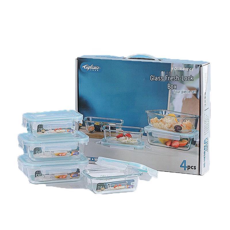 Aglaia 4-Piece Borosilicate Food Storage Set