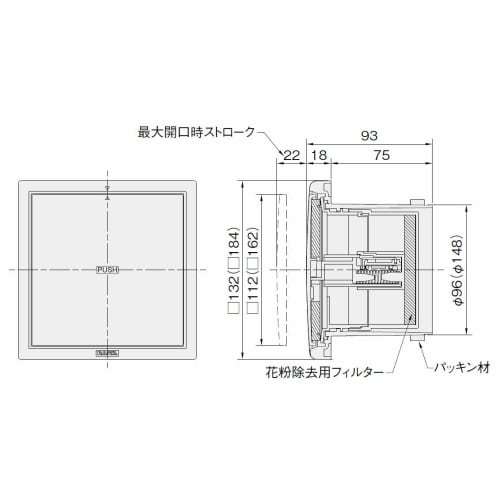 NASTA Pollen Removal Filter KS-FKS8641, Maintenance Use (for 150mm), White, Body: Depth: 1.4cm, Body: Height: 13.1cm, Body: Width: 13.1cm