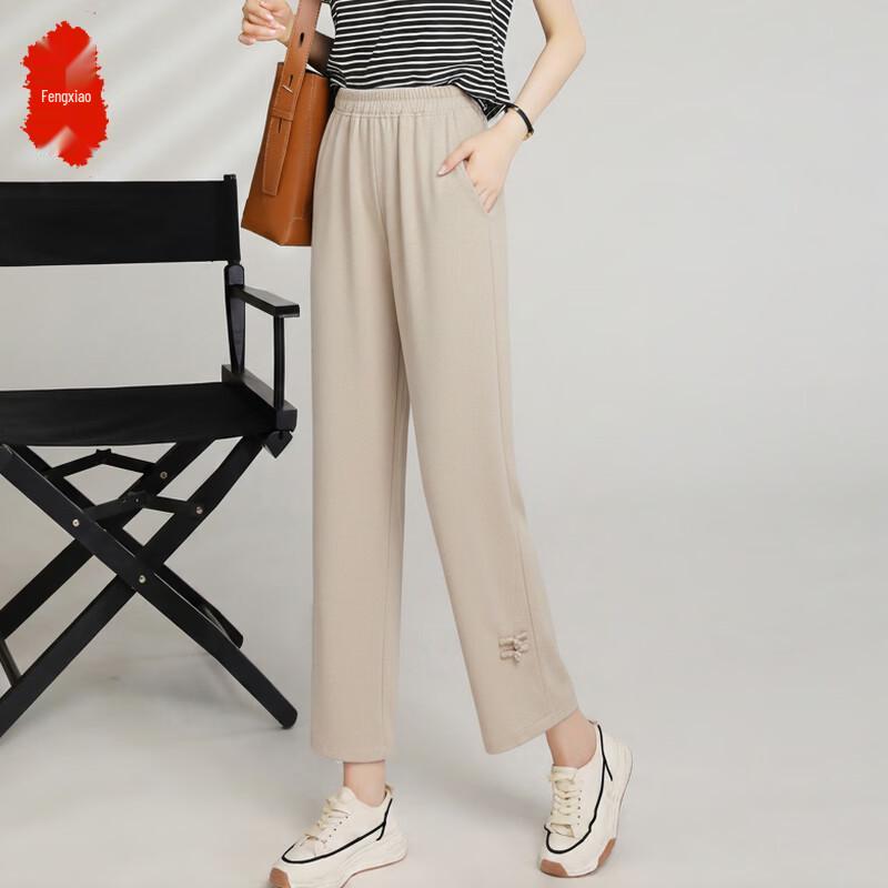 

Women s Summer Thin Straight Leg Casual Pants 3XL